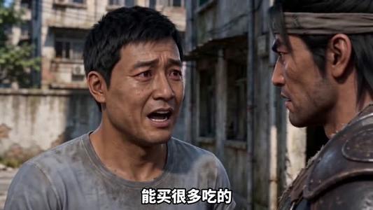 《大将军扛楼养活百万大军（133集）（夸克网盘）》短剧封面