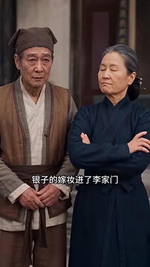 《悍妻归来，将军请接生（138集）（夸克网盘）》短剧封面