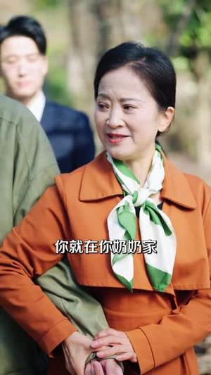 《厉总别哭啦,你的小青梅是她(70集)薛薛&吴嘉欢&吴宜橙(夸克网盘)》短剧封面