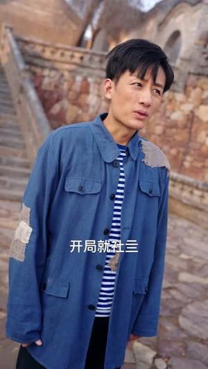 《六零双系统:我靠囤货逆袭全村(72集)金倩&姚杭辰(夸克网盘)》短剧封面