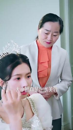 《有多少爱可以重来(77集)张璐瑶(夸克网盘)》短剧封面