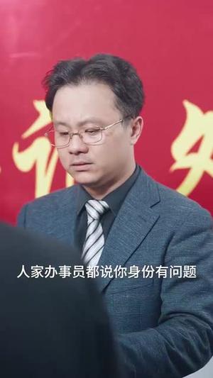 《神秘武神（100集）王梓潇&张曼娜（夸克网盘）》短剧封面