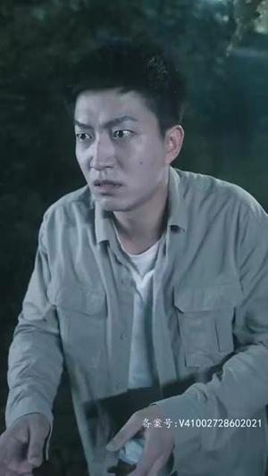 《子时杂货铺(80集)》短剧封面