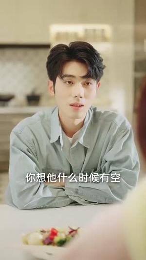 《绯纱覆真颜(100集)李铂一&刘亚倩(夸克网盘)》短剧封面