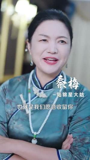 《千亿总裁一醉成宠(111集)邹柯俊&李柯以(夸克网盘)》短剧封面