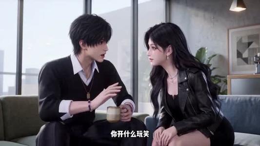 《反派大佬全拿下:错嫁哭包后我专治恋爱脑(76集)(夸克网盘)》短剧封面