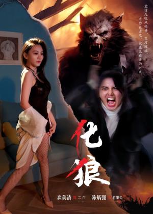 《妈妈离我近一点（100集）（夸克网盘）》短剧封面
