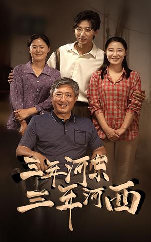 《将魂（75集）（夸克网盘）》短剧封面