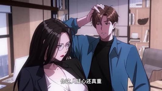 《我被困在同一天一千年（122集）动漫（夸克网盘）》短剧封面