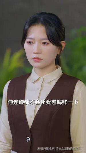 《前夫勿扰,她已带娃再婚(72集)谭丽芳&屈浩野(夸克网盘)》短剧封面