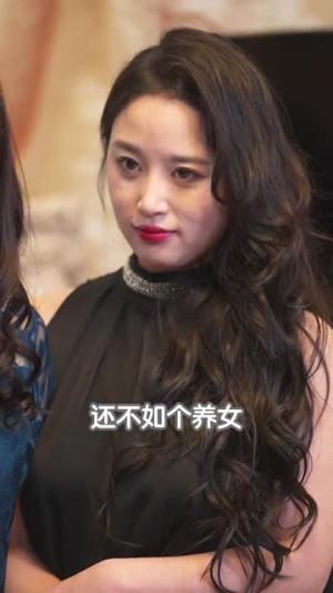 《季少总想对我图谋不轨（97集）（夸克网盘）》短剧封面