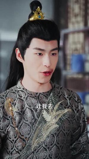 《这捕快能处，有事他真上（85集）李小川＆张星伊（夸克网盘）》短剧封面