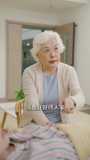 《乖甜娇妻太难哄（100集）曲笑孝（夸克网盘）》短剧封面