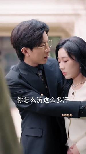 《孕妇肚子不能碰（72集）张行＆朱宁宁（夸克网盘）》短剧封面