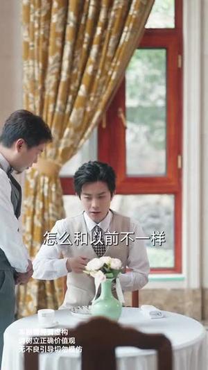 《离婚再嫁薄情前夫后悔了（73集）王羽港&卢美汕（夸克网盘）》短剧封面