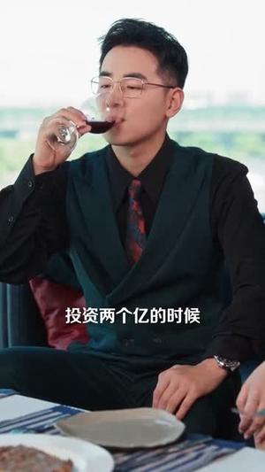 《浮生如梦亦如烟(84集)杨晰茹&邓威》短剧封面