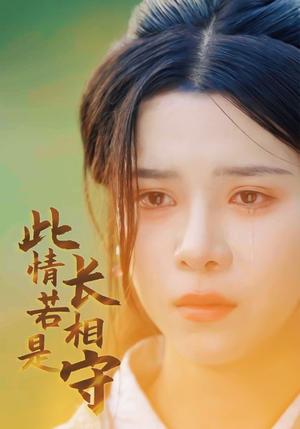 《人到中年，大力出奇迹（65集）（夸克网盘）》短剧封面