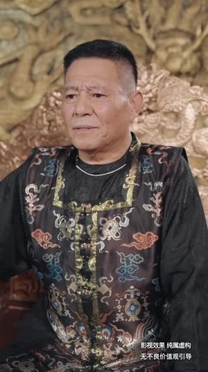《诱他破戒(92集)岚兰(夸克网盘)》短剧封面