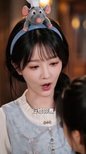 《福宝花卷致富：我的小吃店通古今第二季（246集）（夸克网盘）》短剧封面