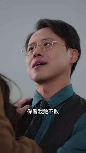 《凌殊念汐意绵绵（59集）陈冠峄（夸克网盘）》短剧封面
