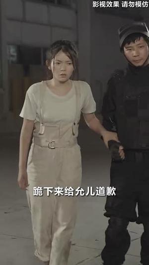 《被偷走的大学梦(71集)(夸克网盘)》短剧封面