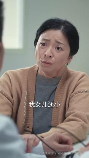 《岁月无声爱有痕(71集)黄小再&秦丹&乐宝(夸克网盘)》短剧封面