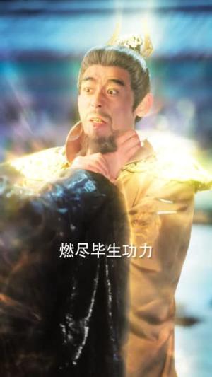 《我的后代,个个都是仙苗(84集)彭佳博&陈丹(夸克网盘)》短剧封面