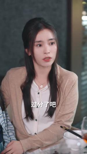 《全家偏心小姑,我不伺候了(69集)张晓楠&王晔(夸克网盘)》短剧封面