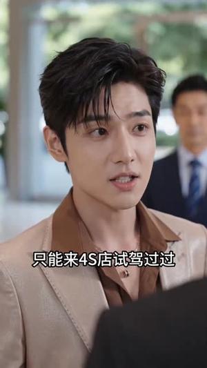 《归途见人心(50集)AI短剧(夸克网盘)》短剧封面