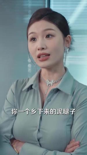 《小天的幸福生活（95集）（夸克网盘）》短剧封面