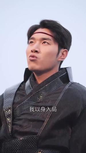 《极品房东俏房客(78集)(夸克网盘)》短剧封面