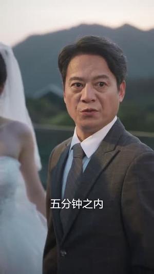 《婚礼日(80集)甄子琦&杨琪如(夸克网盘)》短剧封面