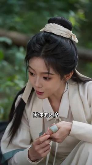 《嫡女惊华:契约夫君不好惹(112集)(夸克网盘)》短剧封面
