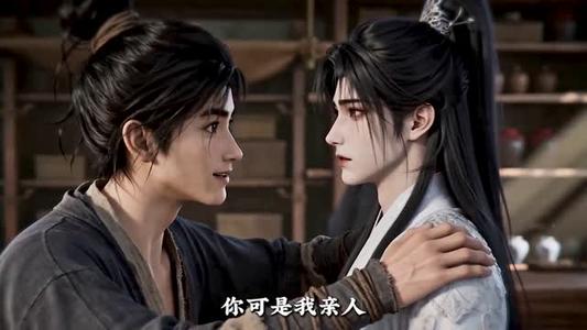《成为男主剑灵后第二季(108集)(夸克网盘)》短剧封面