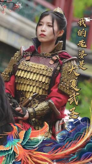 《我给总裁老婆当保镖&开局当保镖竟娶了美女总裁（36集）沈鸿运  梁思佳（夸克网盘）》短剧封面