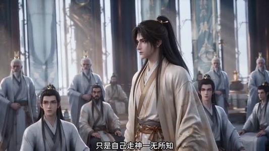 《我的迷糊女徒弟(84集)(夸克网盘)》短剧封面