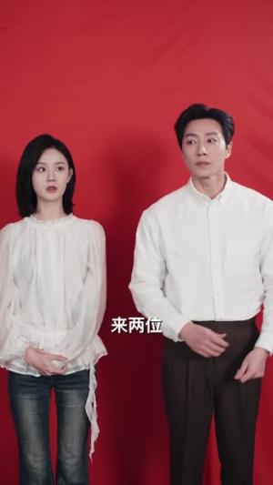 《被甩当天我带崽闪婚豪门（70集）宋晨＆于雨桐（夸克网盘）》短剧封面