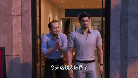 《被主播背刺开除,我开下午营业早餐店第二季(130集)(夸克网盘)》短剧封面