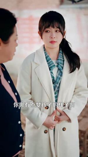 《总裁的农家小娇妻(118集)杨彦光&林筱艾(夸克网盘)》短剧封面