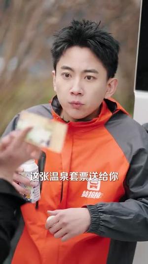《来自外星的美人鱼(89集)张子唯&远霞(夸克网盘)》短剧封面