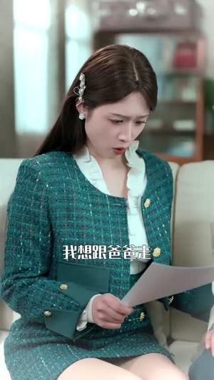 《我也曾是耀眼的光(75集)李小风&爱清然(夸克网盘)》短剧封面