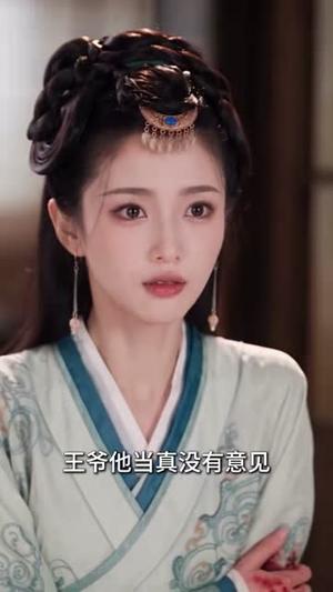 《腹黑暴君听我心声:爱卿竟是女儿身(118集)AI短剧(夸克网盘)》短剧封面