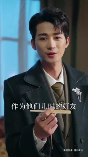 《乱世佳人(60集)于小婉&刘梓恒(夸克网盘)》短剧封面