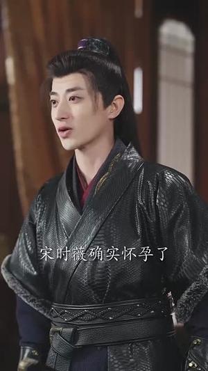 《谁敢动我的王妃（62集）古铭瀚（夸克网盘）》短剧封面