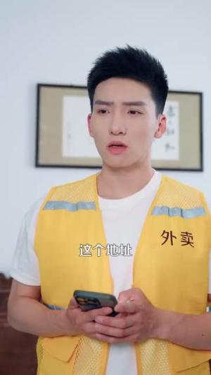 《我被寻亲爸妈宠上天（93集）霍文&涂鑫艺（夸克网盘）》短剧封面