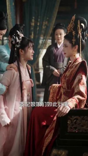 《团宠五公主,暴君爹爹听我心声逆转乾坤(60集)(夸克网盘)》短剧封面