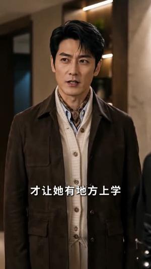 《错付三年终登极（85集）AI短剧（夸克网盘）》短剧封面