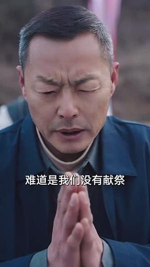 《真情假意(62集)(夸克网盘)》短剧封面