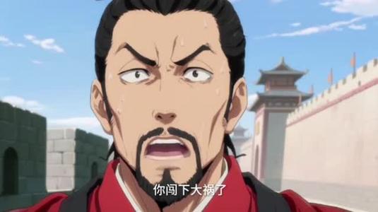 《洪荒代管截教忽悠出一堆圣人&洪荒:代管截教忽悠出一堆圣人(89集)动漫》短剧封面