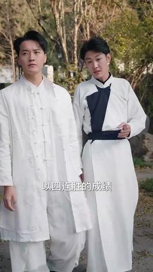 《大小姐英飒无双（61集）杨洁（夸克网盘）》短剧封面